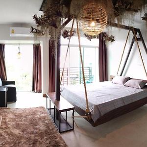 Arbor'S House